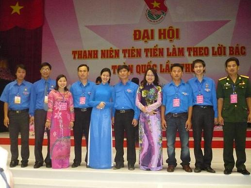 Đại hội Thanh niên tiên tiến làm theo lời Bác lần thứ II - năm 2011