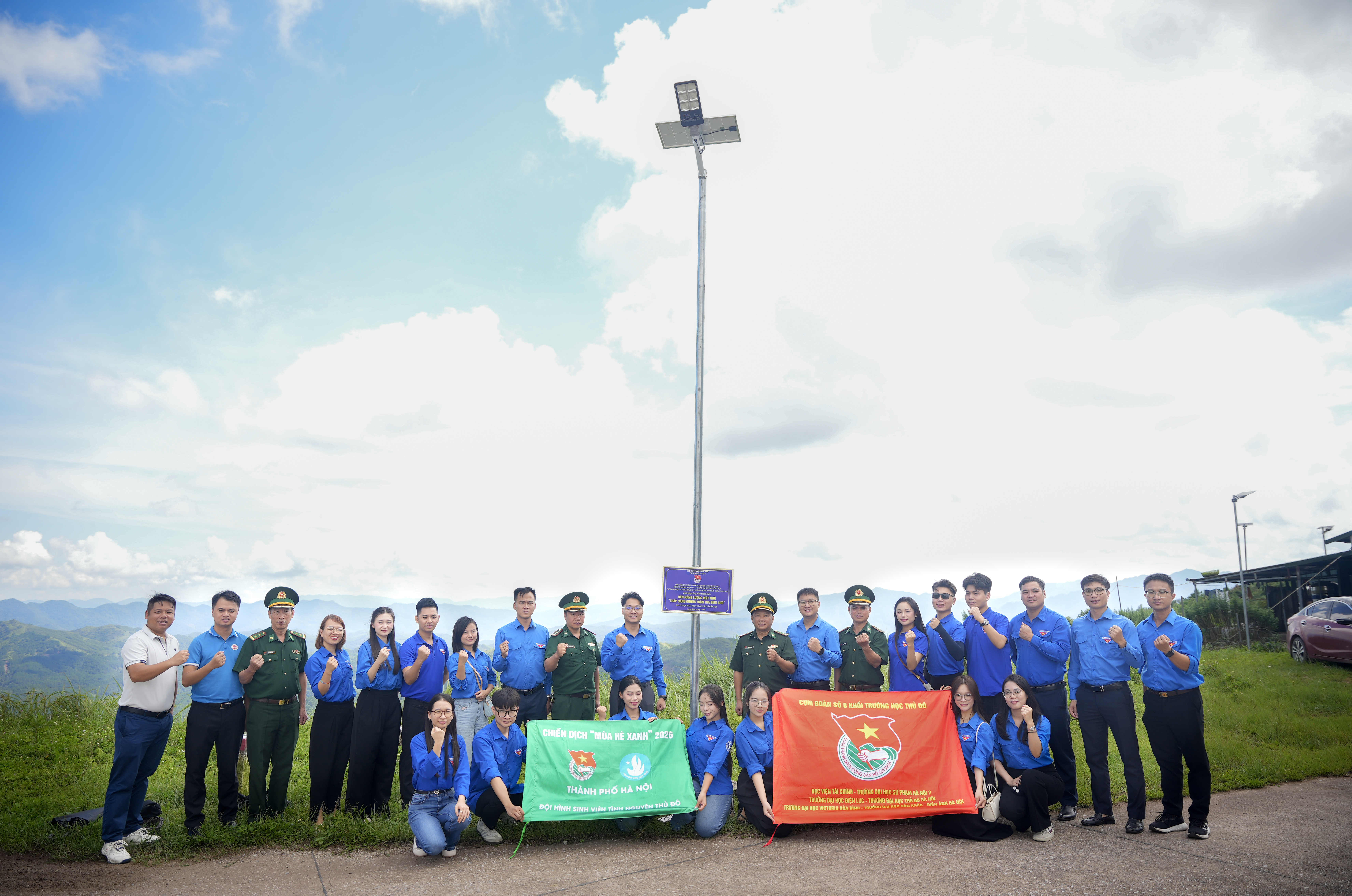 Thường trực Đoàn trường Đại học Sư phạm Hà Nội 2 tham gia chương trình thanh niên tình nguyện hè 2026 tại xã Kiên Mộc, tỉnh Lạng Sơn