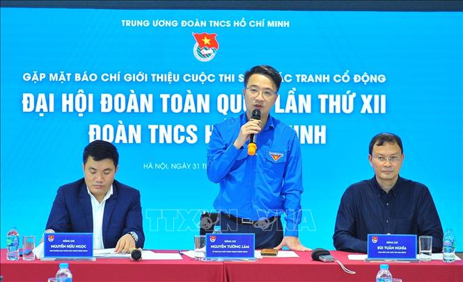 Cuộc thi sáng tác tranh cổ động tuyên truyền Đại hội Đoàn toàn quốc lần thứ XII