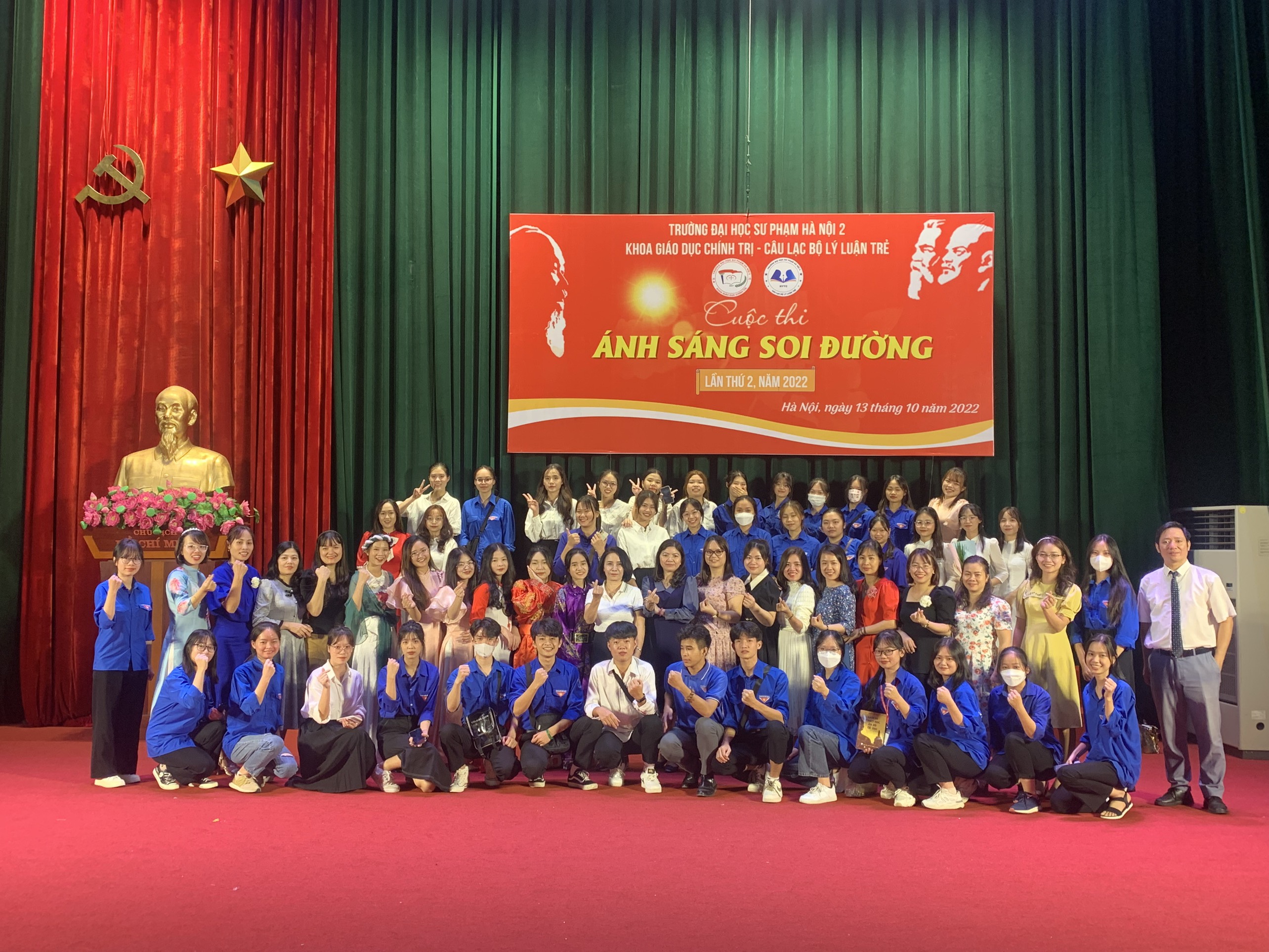 HỘI THI “ÁNH SÁNG SOI ĐƯỜNG” LẦN THỨ HAI : ĐIỂM NHẤN TRONG CÔNG TÁC GIÁO DỤC CHÍNH TRỊ, TƯ TƯỞNG CHO ĐOÀN VIÊN, SINH VIÊN TRƯỜNG ĐHSP HÀ NỘI 2